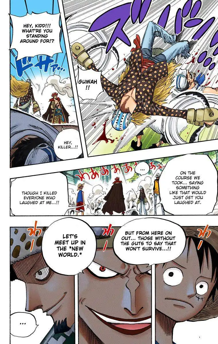 One Piece - Digital Colored Comics Chapter 505 12